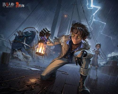 第五人格最新爆料今天直播,直播揭秘全新爆料，神秘角色与惊悚剧情即将揭晓！